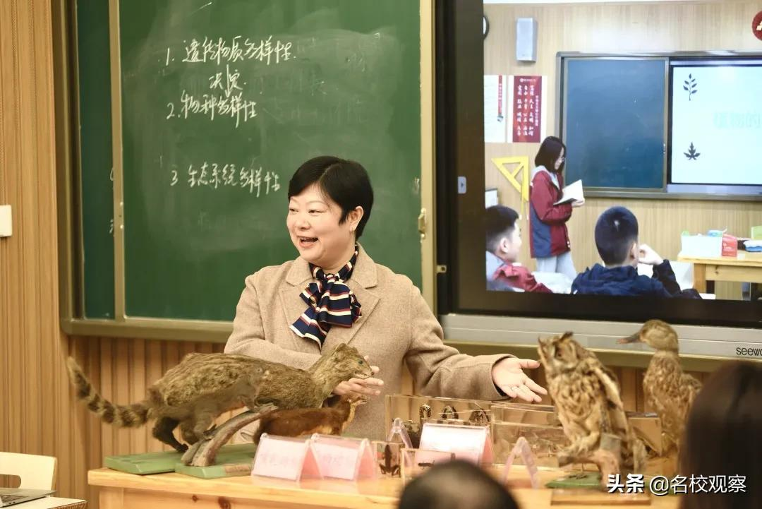 聚焦高质量育人，金苹果锦城一中第五届教育研讨会圆满举行