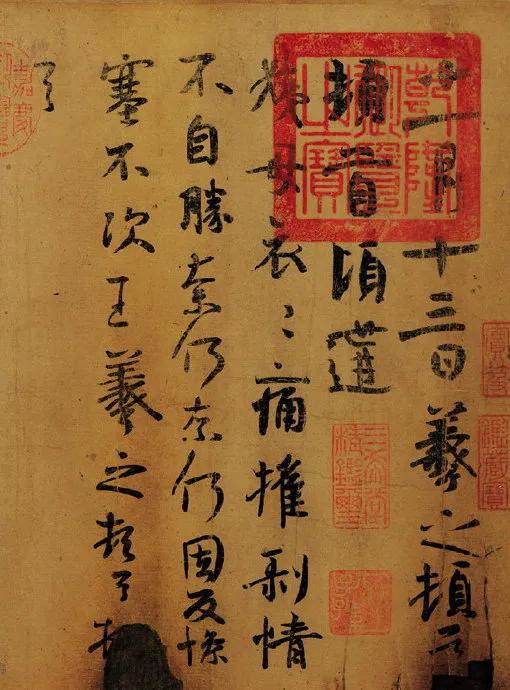 书家必备——书法佳句妙语大全（收藏）