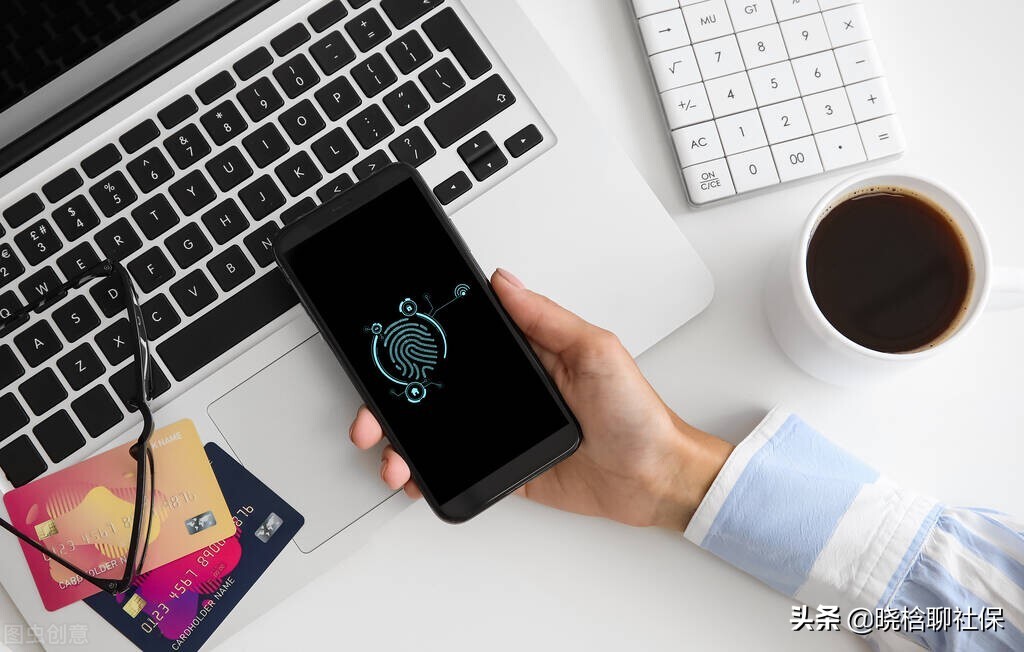 参保15年，缴费9万元，为啥个人账户才3.6万？剩下的钱去哪了