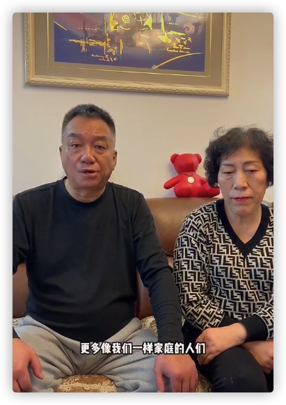 乔任梁父母分享失独经历，坦言曾害怕看评论，想鼓励失独家庭振作