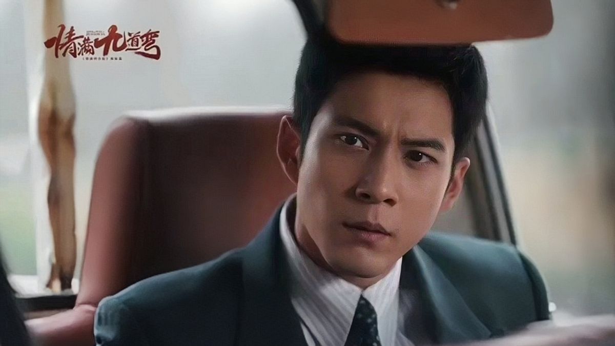 《情满九道弯》定档央视，韩东君热依扎出演，萨日娜等实力派云集