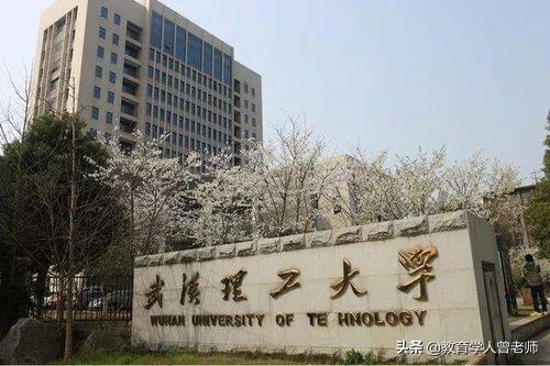 江西吉安男神火了，31岁当上211大学博导，颜值和才华俱佳