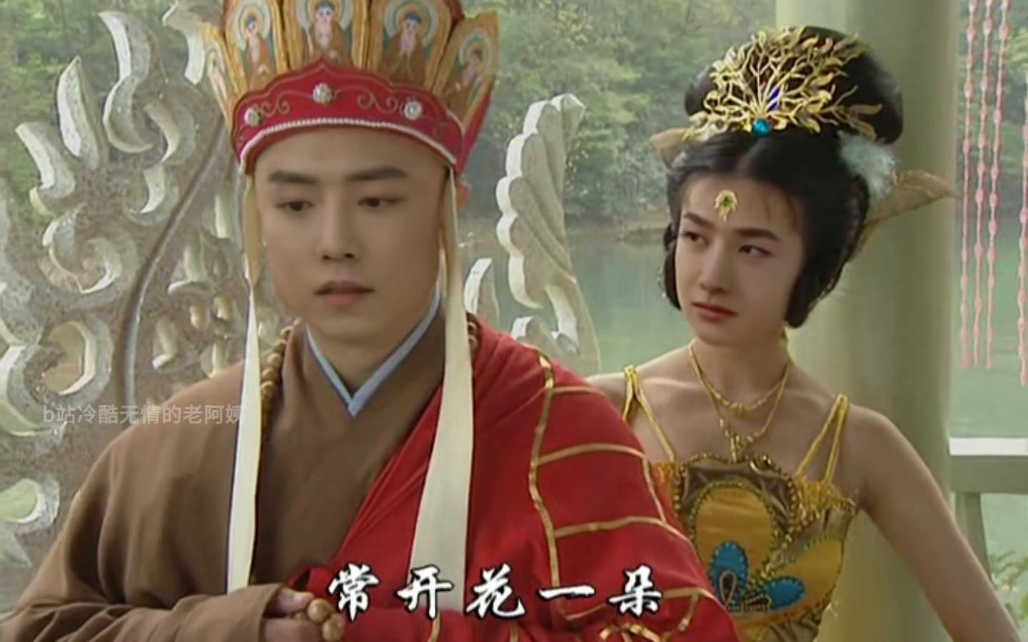 剧火的代价！陈晓、檀健次等人，华丽变身“孔雀公主”