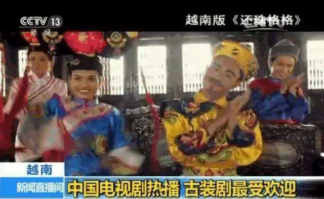 这届Chinese年轻人的English水平也太water了吧…