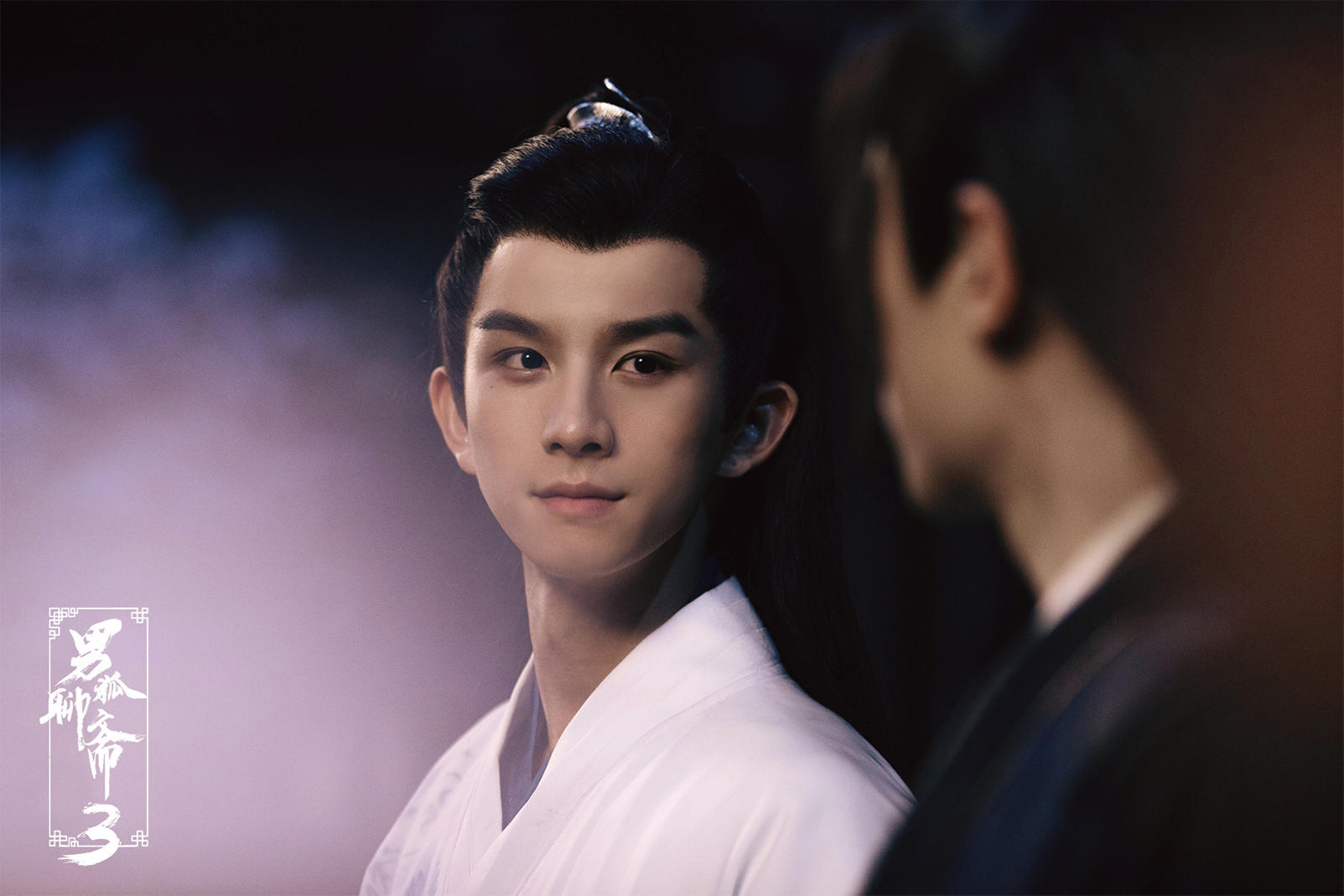 《男狐聊斋3》热映 漆培鑫动情演绎触人心弦