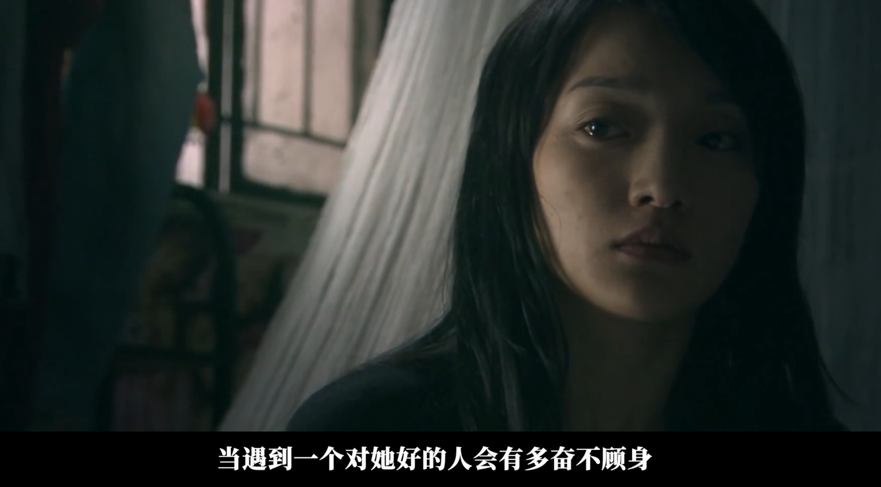 《生死劫》：女大学生怀孕后为生孩子放弃学业，男友却用来卖钱