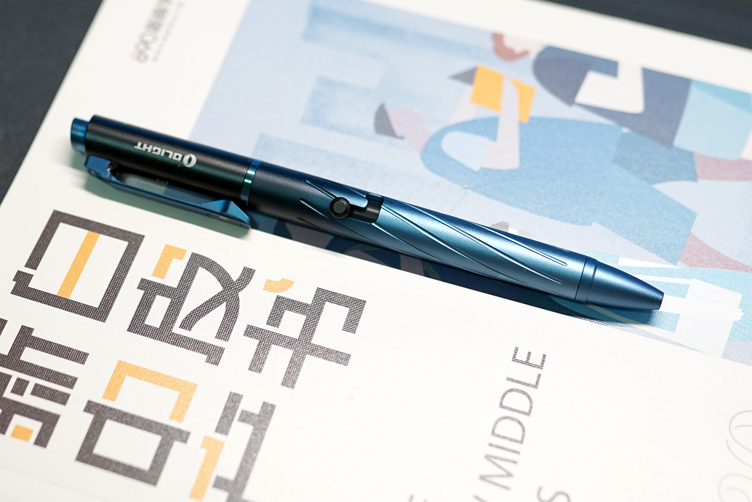 2021年送什么礼品（2021年送礼送什么）