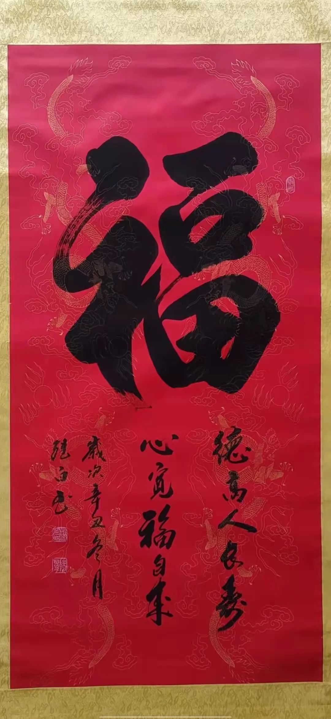 中国新时代国际艺术大家——赵继白