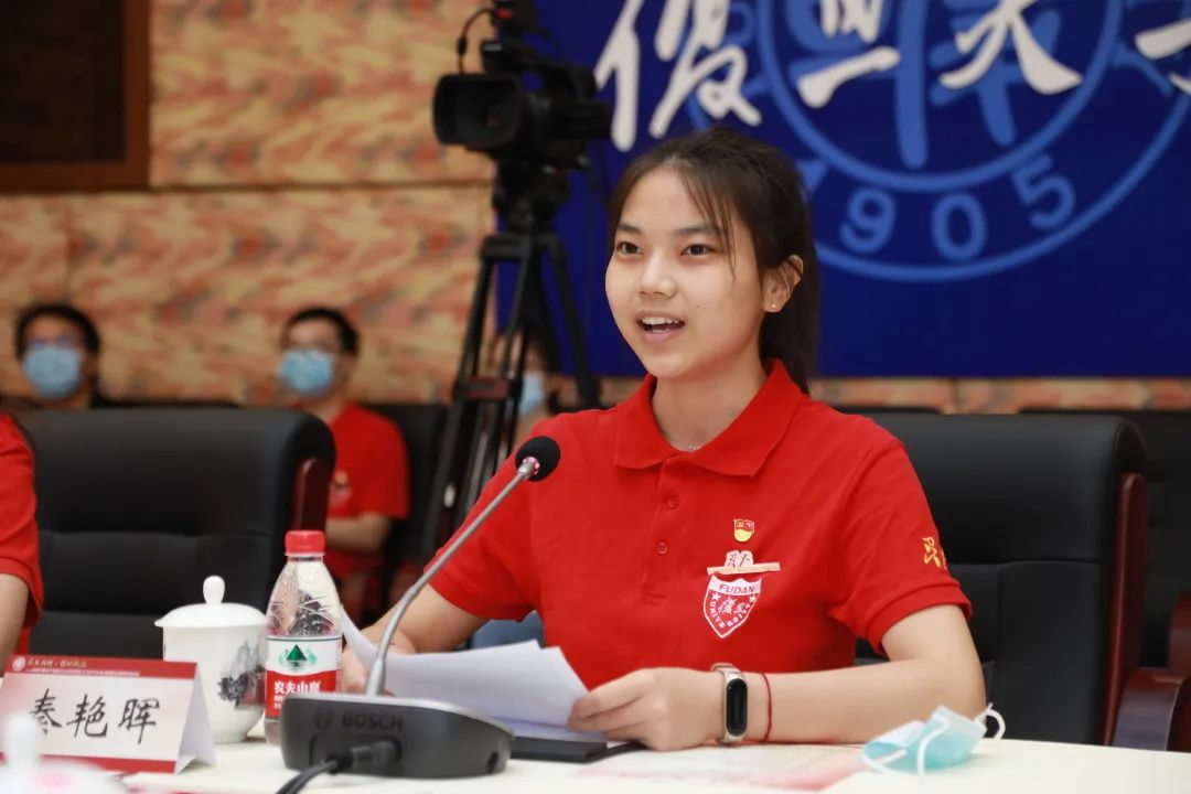 薪火相传，信以致远！复旦大学举行庆祝中国共产党成立101周年暨学习习近平总书记重要回信两周年座谈会