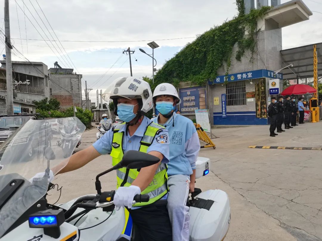 报考公安院校，圆你藏蓝梦想！