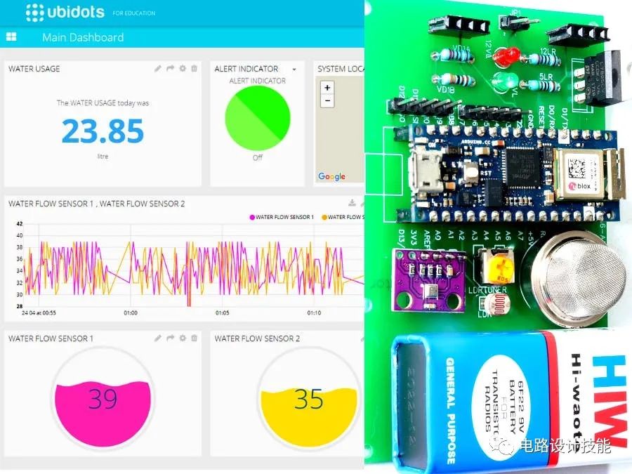 基于Arduino 和 Ubidots 智能家居安全监控系统