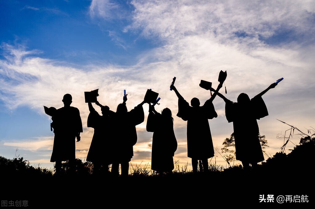 速看！国内大学13个档次的新划分，你报考的大学，处在哪个档次？