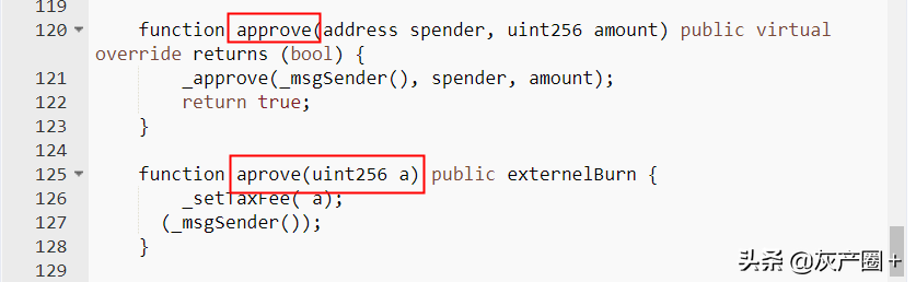虚拟货币诈骗新手段：通过交易手续费就能骗空你的资产？
