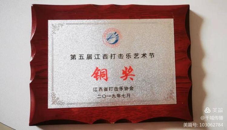 中國打擊樂壇升起一顆璀璨的“童星”