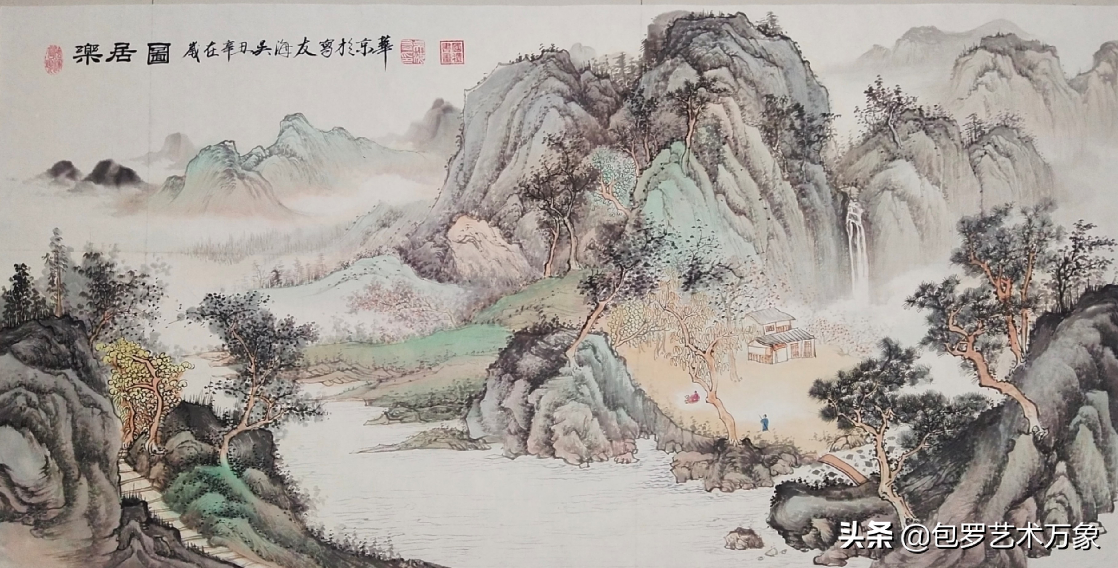 盛世冬奥·文化先行——中国书画艺术官方首席形象大使《吴海友》