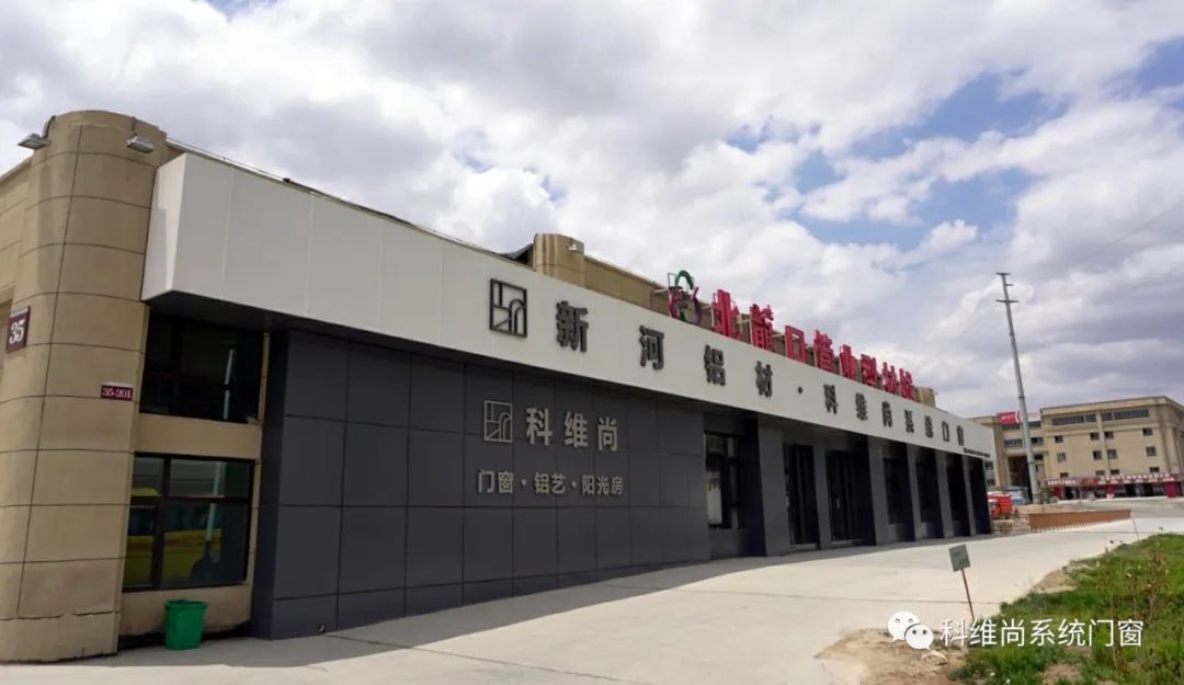 点击放大