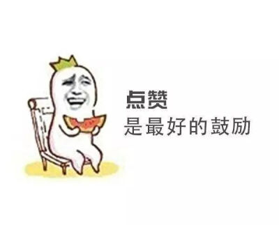 为什么nba球员都喜欢用镁粉(每日冷知识:历史上最长的战争)