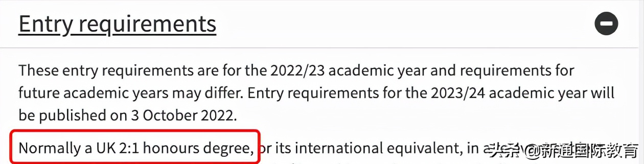 英国大学的学位等级是如何划分的？