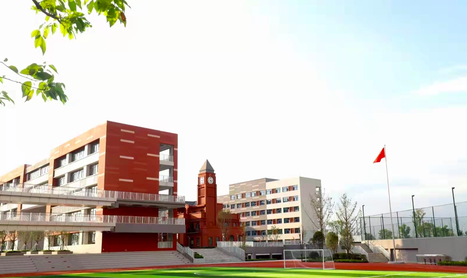 重磅！郫都区新增一学校