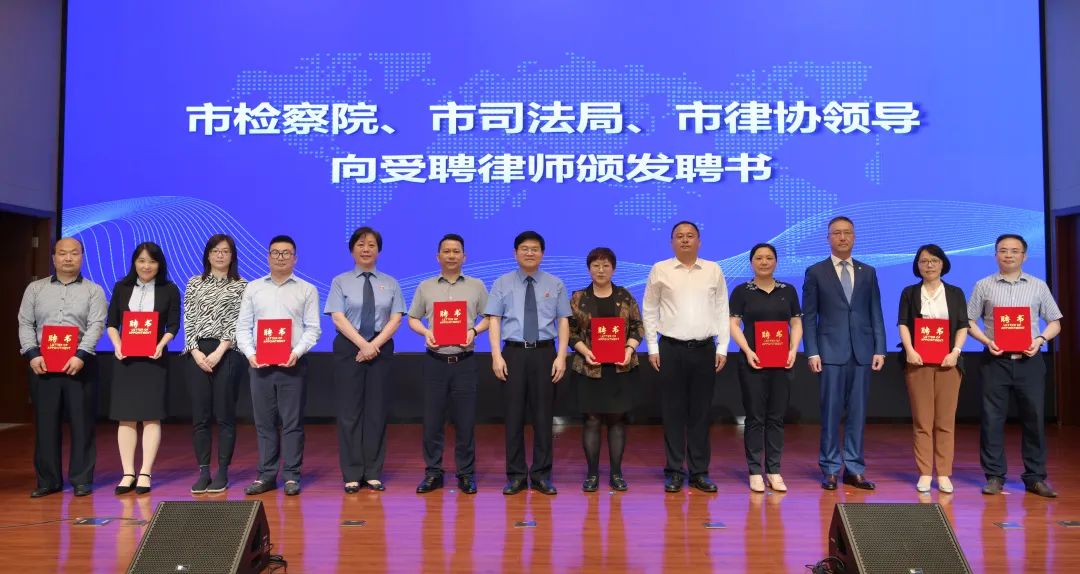 深化协作！“检察官+律师”构筑化解涉法涉诉信访案件工作合力