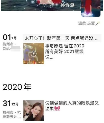 10位喝酒去世的明星，最小的只有25岁，大好前程都断送了