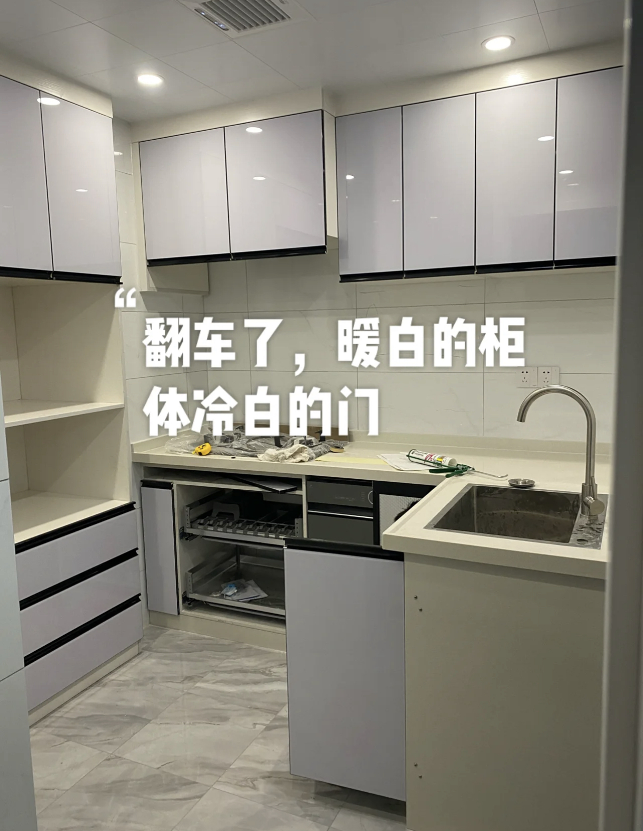 这些厨房装修翻车现场，都是真金白银换来的教训，建议看看
