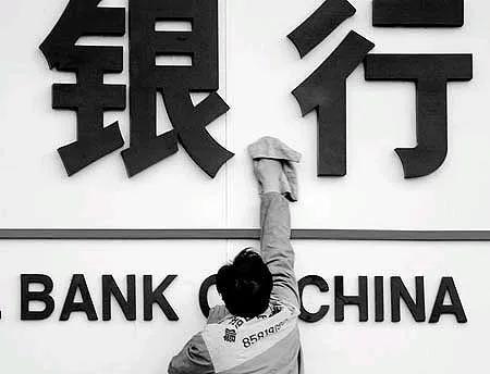 100万房贷，30年会产生多少利息！内行人奉劝别再傻傻的送钱了