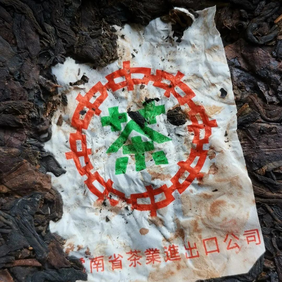 箱唛怎么读（一文了解名词箱唛的正确读音）