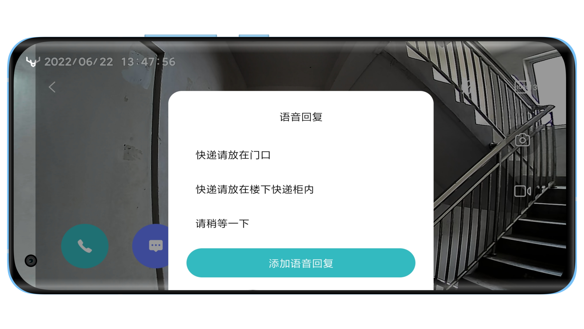 家门口的“黑猫警长”用AI帮您守护家——鹿客智能猫眼CatX体验