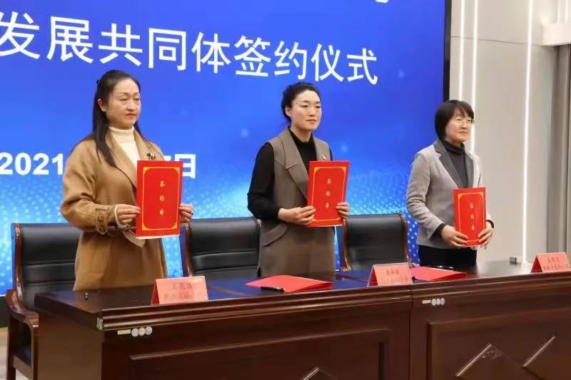 玉泉区教育教学研究中心和赛罕区锡林南路小学——构建“学研训”发展共同体学术交流研讨活动