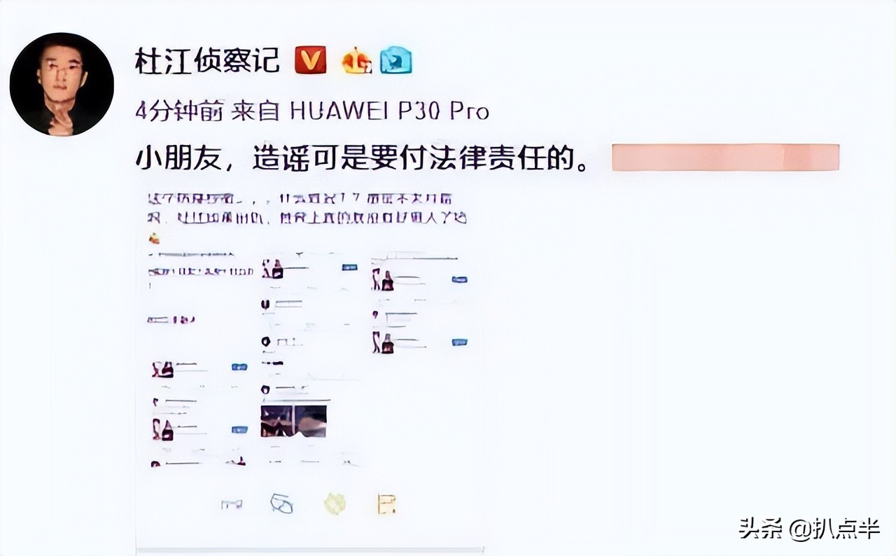 8位男演员均以偶像身份走红，生活中却偏偏成了“宠妻狂魔”