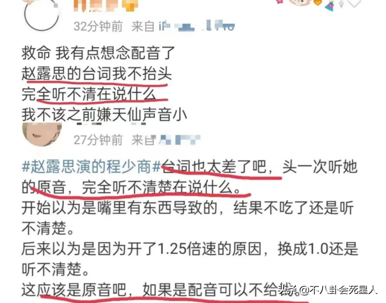 《星汉灿烂》首播说说这部剧怎么样？有希望成为7月份的“王炸剧”！