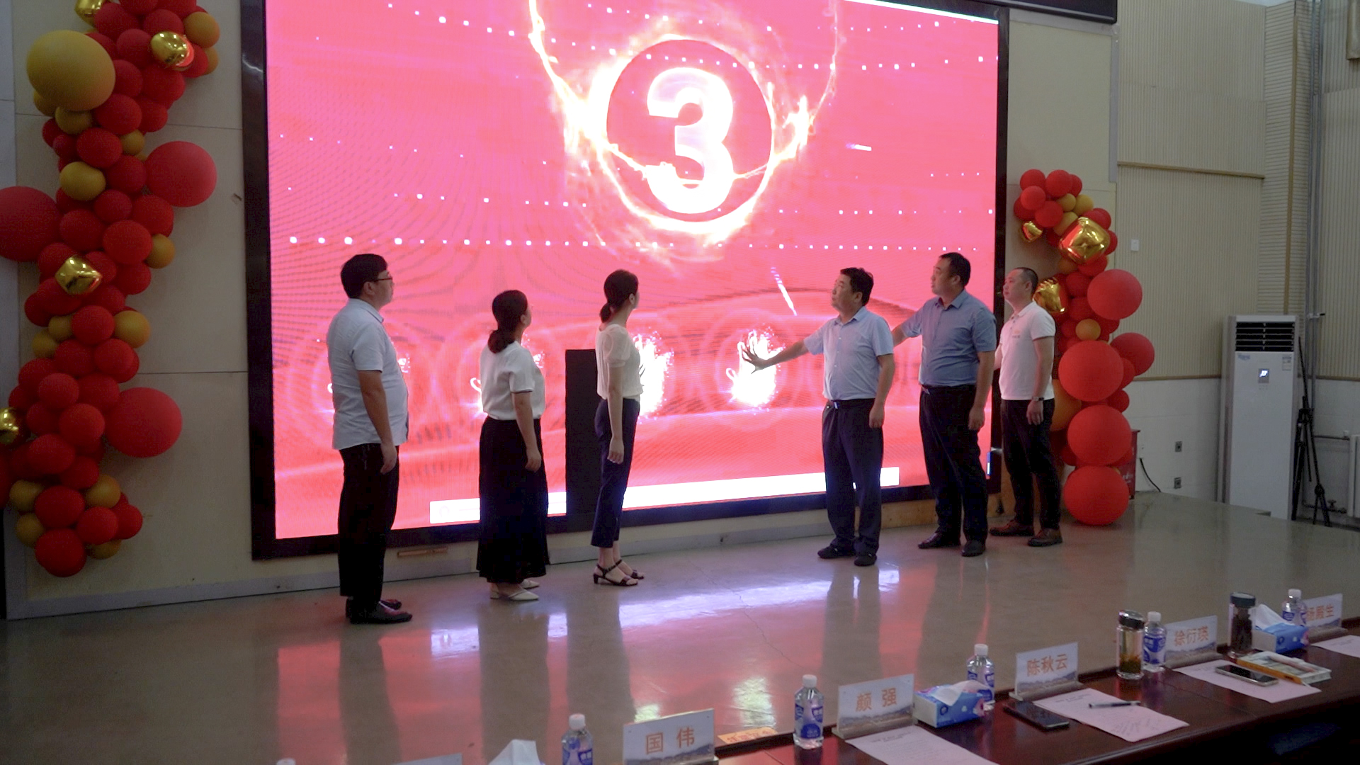 “为爱而聚 ‘益’起守护”公益助学行动圆满启动