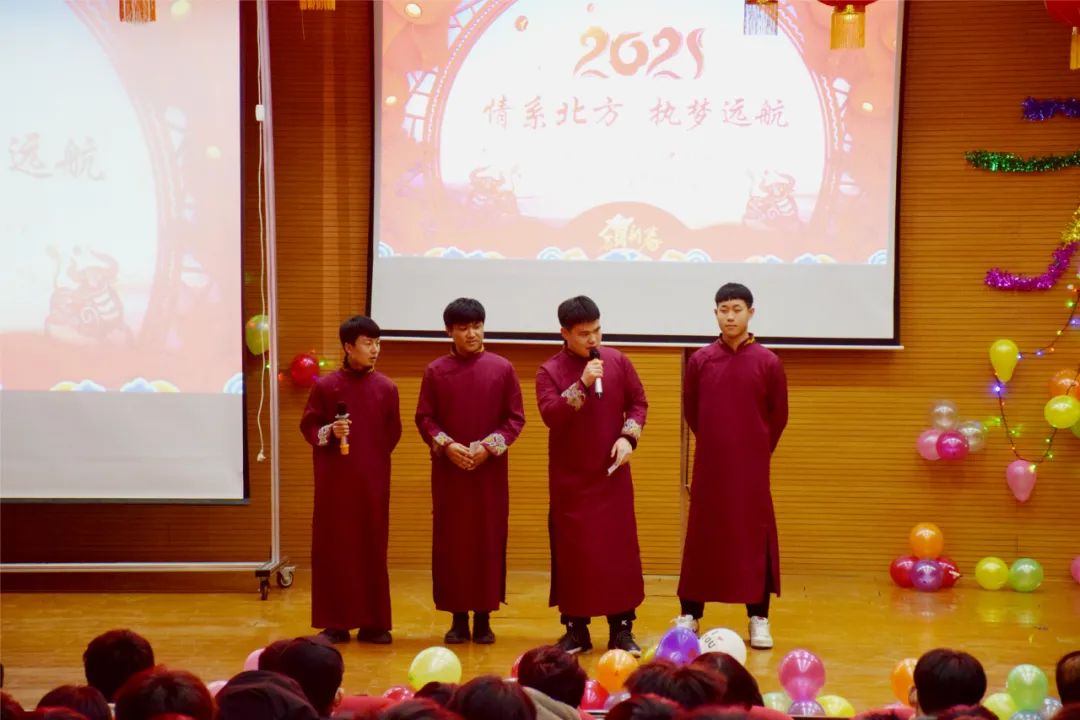 在北方职教学习，是一种什么样的体验？