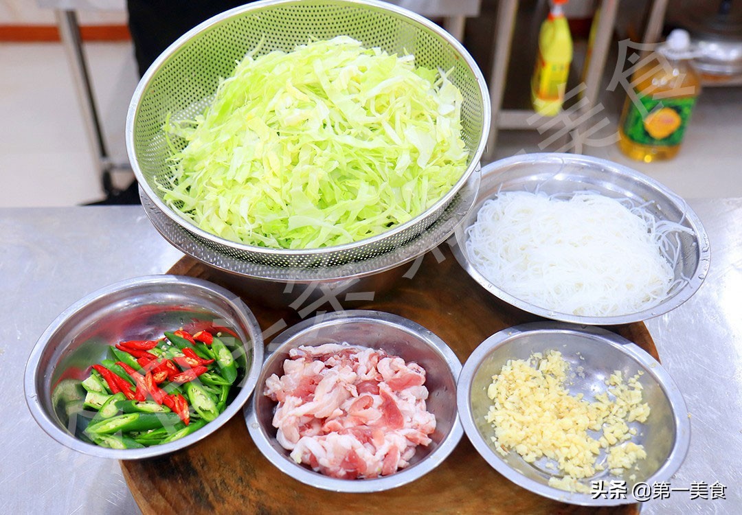 菜譜家常菜做法,菜譜家常菜做法圖片