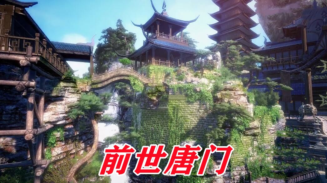 唐三的暗器这么难做，那他上辈子是怎么做出来的？武侠比玄幻还强