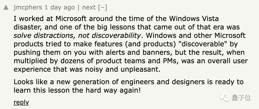 微软在文件夹里插广告，把用户恶心到了，官方：试验功能