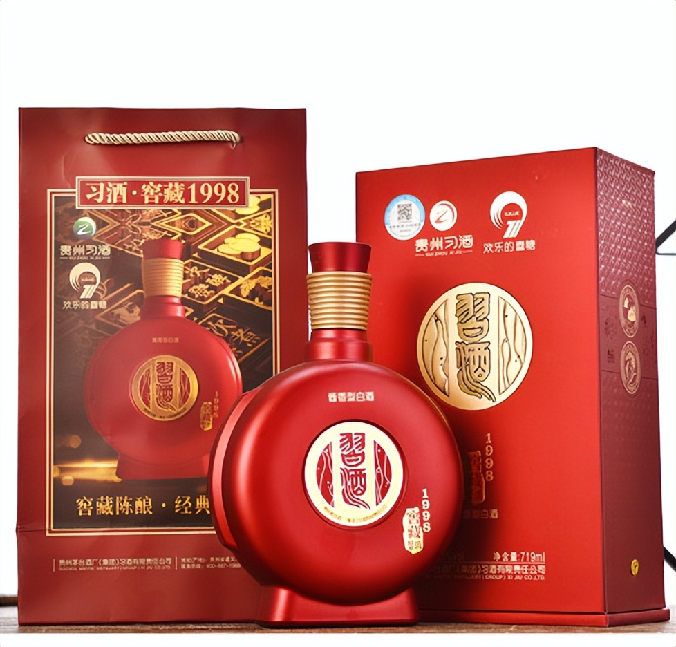 习酒:窖藏1998(红色瓶身)建议入手价:578元左右/500ml酒精度:53%vol