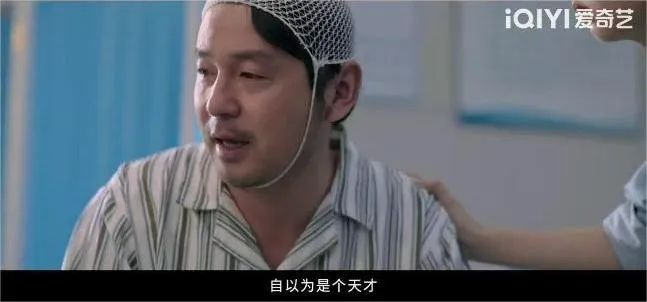 《天才基本法》今日定档，张子枫张新成暗恋氛围感拉满