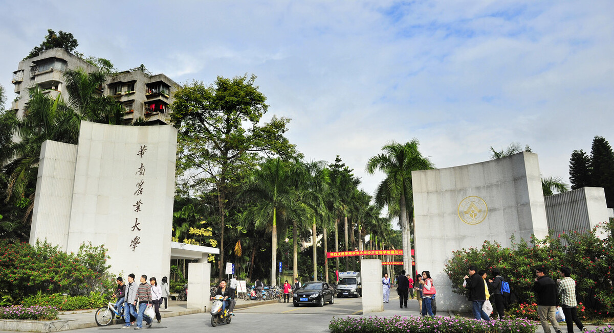 七所新进双一流院校详细档案！这七所院校2023年都是考研大热门