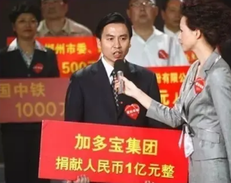 加多宝陈鸿道：盘活王老吉，地震捐款1亿，福布斯榜上的唯一逃犯