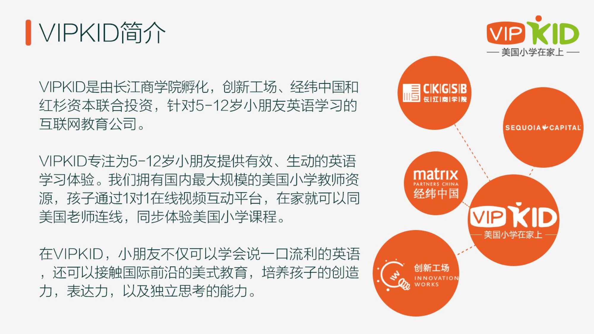 侠说精选24份策划方案系列：短视频/营销/种草/地产/品牌等