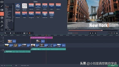 如何从零基础学习视频剪辑？