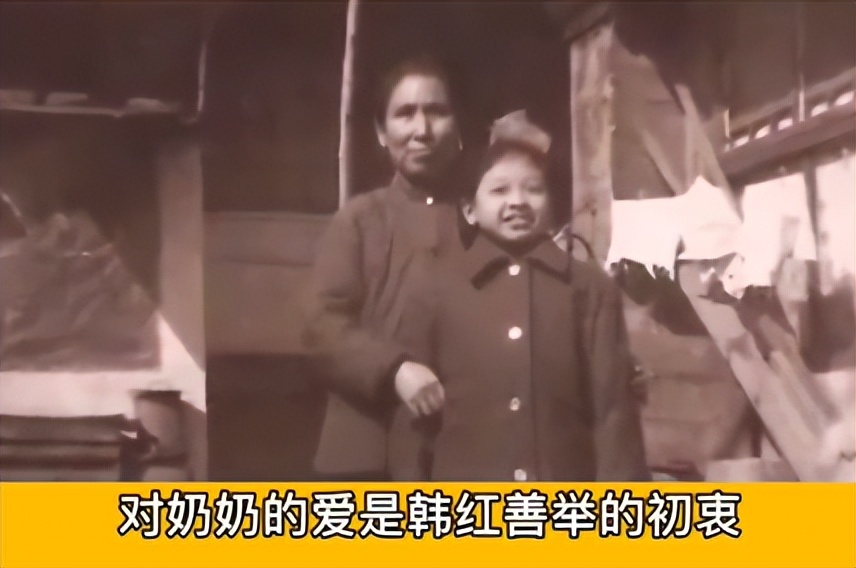 “最丑女星”至今未婚，曝积蓄仅22万：一生孤苦，却用爱点亮人生