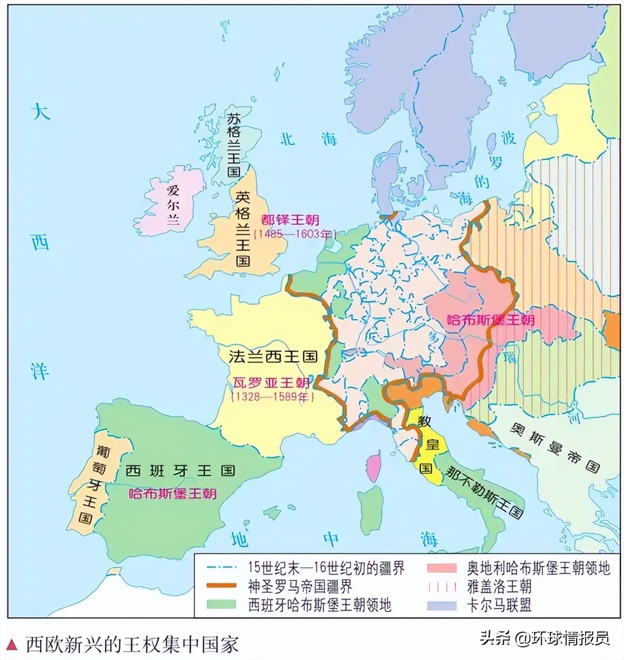 英国为什么不独立参加世界杯(英国为什么没有国庆节？英国人争吵了300多年，仍没达成共识)