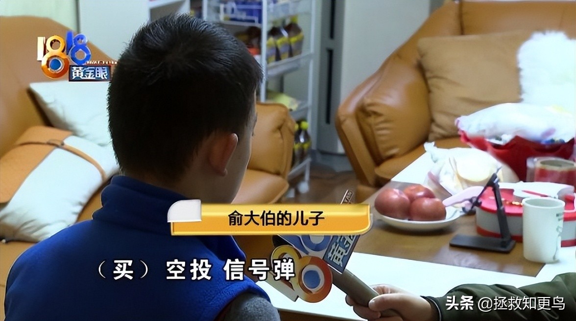 学校非敏感游戏（熊孩解锁手机充值游戏只需一片透明胶）