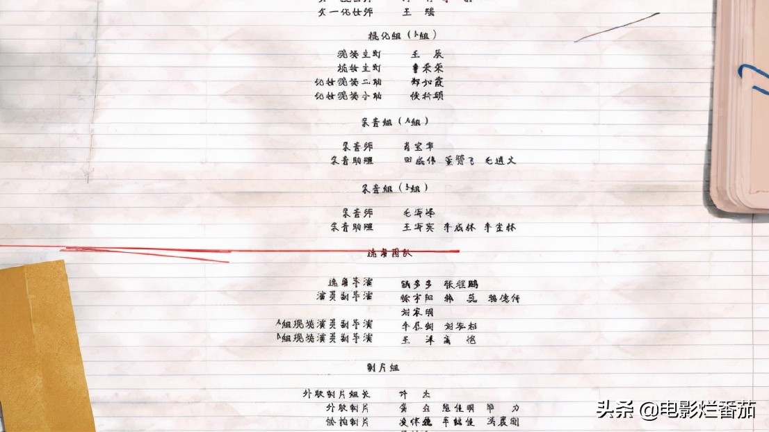 热播榜第一，赵丽颖又出“霸屏剧”，但一开播却深陷抄袭风波？