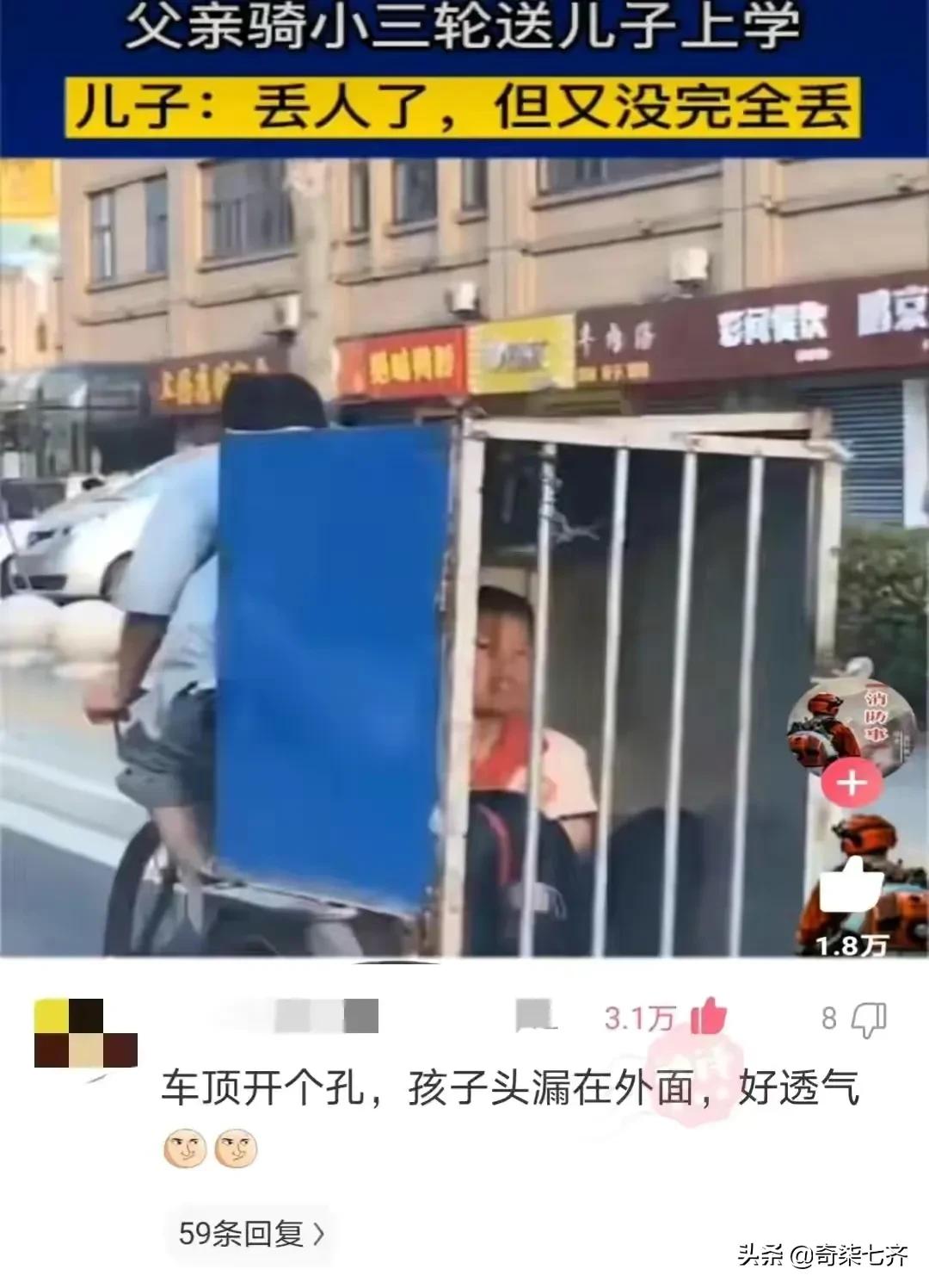 神评爆笑合集：弟弟走丢了，那一晚村子里谁家都没敢开门