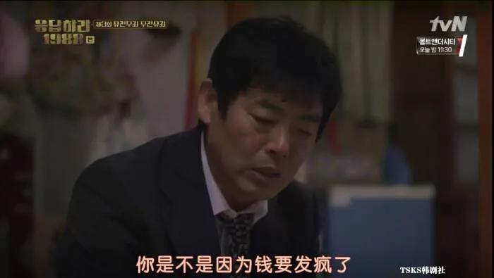 成年人的世界远比我们想象的更难过