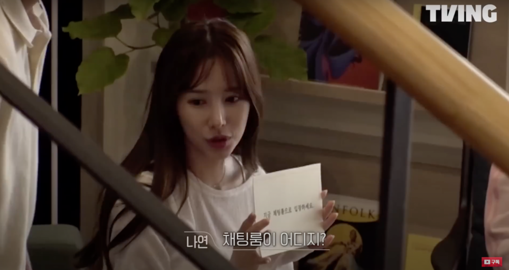 韩国恋综《换乘恋爱2》首播介绍心得，出演者IG、年龄、MBTI公开